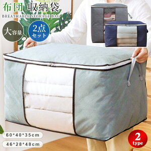 V RpNg [  ߗ ^ ו eʃobO ^obO ӂƂ Jo[ [P[X zc[ 2Zbg [