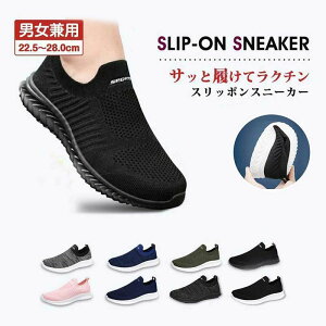 y  ɂ C   V[Y W g[jOV[Y EH[LOV[Y Xb| Y fB[X