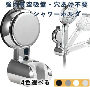 zՃtbN ǎt px\  V[wbhz_[ f^b`u sv ͐^z V[z_[