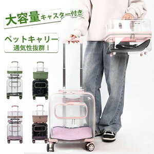 LpL Lp bN ʉ@p ړpL[ opi ybgp ybgL[J[g  ybgL[obO