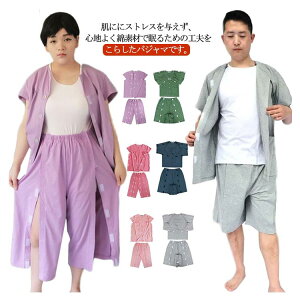 pW}  Q ZbgAbv ㉺Zbg n[tpc  pQԒ pW} SJ t Y fB[X