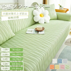 JE`\t \t@Jo[ e͐ 1l/2l/3l/4/5l|̌^ ybg􂦂唻 ėp^Ђ \t@[Jo[ _ڐG⊴