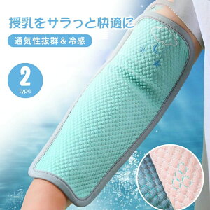  Ђ rp~pbh ⊴}bg ʋC z  p}bg  ڐG⊴1/2Zbg A[Jo[