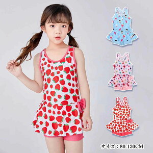 qǂ c xr[ q NX     XJ[g m[X[u I[o[I[ {  ̎q