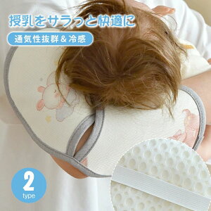  rJo[ xr[ Ђ胁bV xr[rp~pbh p rJo[p}bg⊴}bg ڐG⊴ A[Jo[