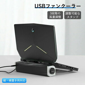 3iK X^h cu u p ppbh X}[gtH ^ubg PC m[gp\R