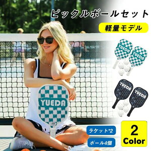 sbN{[ NbVObvt X|[cؐsbN{[Pbg2{t {[ ph sbN{[phZbg