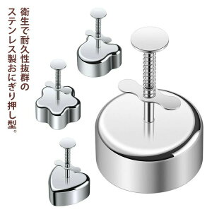    XeX  ^  ^ ^ ɂ艟^ ɂ胁[J[ ^P[X ɂ^ ^