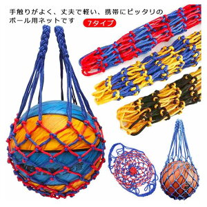 n lbg ^   X|[cNu o[{[ ȒP[ hbW{[ X|[c oXPbg{[ TbJ[{[