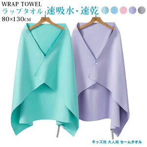 v[ oX^I RpNg j̎q ^I XC^I XC~O X|[c lp LbYp v[^I  z