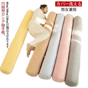  􂦂 Jo[ Xg[g Os[ O NbV ~ ~^  60cm/100cm/150cm ܂ O