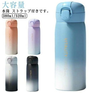 ݃^ ۉ w 380ml ^b` Rt qp  l ۗ e ǂ }O{g _CNg{g 