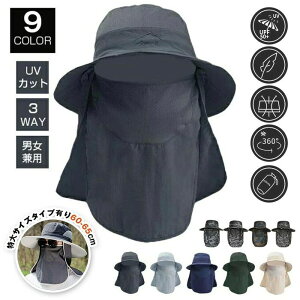 A K[h fB[X Y Xq O΍ UVJbg 60-65cm 傫TCYL UPF50+ Tt@[nbg _ Xq