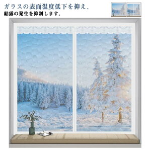 TbV fM  fMV[g ȃGl  fMtB  ΍ ۉ V[g KX g[  Ch tȒP h