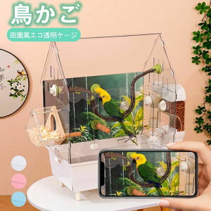 | ^   IE IJCR ZLZCCR ybgpi  傫P[W P[W o[hP[W 