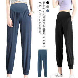 �t �}�^�j�e�B ������ �X�|�[�c ���K�E�F�A �X�G�b�g�p���c ���[���p���c �Y�O �D�w�� �Y�� �}�^�j�e�B�E�F�A �p���c �W���E�G�A