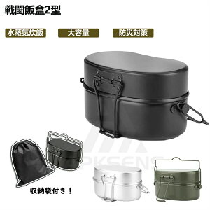  BBQ oR Op  hБ΍  \Lv C Lv XeB   퓬2^