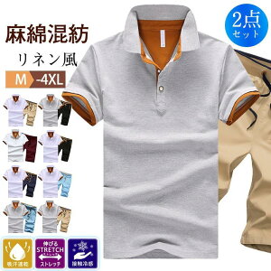  ĕ  n X|[cEFA JWA 5 n[tpc |Vc   StEFA ㉺ W[W Y