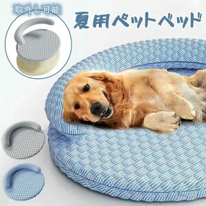 Jo Lp p ybgNbV ̃xbh ^ xbh  ڐG⊴f ~ 􂦂 O\ t ėp