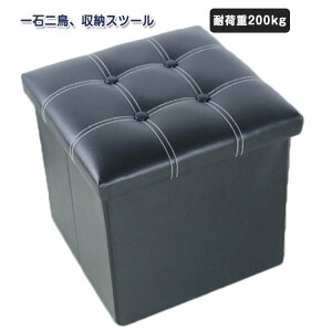 [{b [Xc[ RpNg  CX ֎q  Ibg} k Ibg} [ Xc[ ω׏d200kg ܂肽