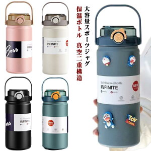 􂢂 LbY X|[c XeX{g l | ^d\ ۉ{g @r   100ml 1200ml e ۉ