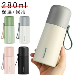 Xg[{ XeX{g }O ^fM j̎q ̎q }O{g @r ۉ ۗ XeX LbY Rbvt ǂ