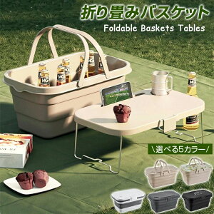 e[u ܂肽 oXPbg ܂肽 W[ W[e[u oXPbgLv nfBe[u Lve[u