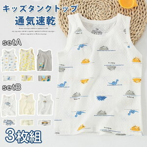 10 {[CY  q ʋC 98 bV^Ngbv Ci[ Og j̎q L~\[ j ^Ngbv 