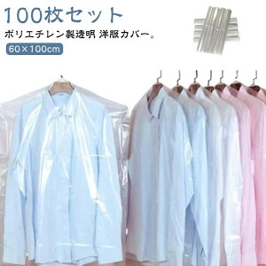 ߑJo[ ߑJo[ |G` 60×100cm mJo[ ߗރJo[ [ N[[bg 100Zbg