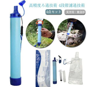 h p ЊQ Lv RpNg y gь^򐅊 Xg[^Cv 򐅃tB^[ ߊ h 򐅊 Ȉ AEghA