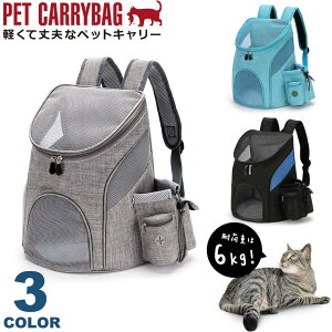 ybg bV ʋC ybgL[ y 3Way L[obO L  ^ ybgL[ bN obO L[ ybg