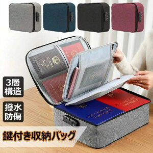 Z ގ[obO [ t W  _CbN P[X ޕۊ   t@Cؖ |[` [obO