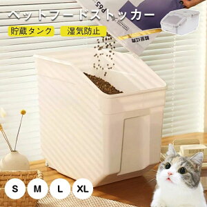 XgbJ[ ybgt[h CXXgbJ[ 12-13kghCt[h 8-10kg 4-6kg 2-3kg dW e ybgt[hXgbJ[