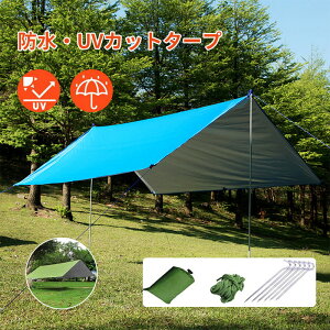 bbq o[xL[ Lv J΍ eg ^[veg VF[h 悯eg sNjbN}bg W[V[g VVF[h