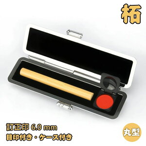 S \Nۏ  nR q ͂ lp F j F   F  lp  TCY6.0mm ڈ  
