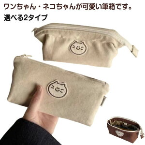 y| ӂł΂ yP[X }`|[` [ L  yP[X  M  lR ʋ MLp  e