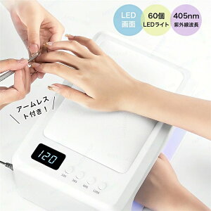 l lCA[Xg 365{405nm 72W WCg UVdCg LEDCg WFlCCg lC UVCg lCv