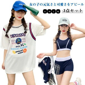 V[g ^Lj 3_Zbg Zp[g X|[eB[ ̌^Jo[ IoT ̎q w Z  ؍ w fB[X