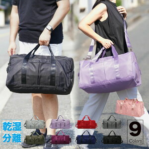 ܂肽 gx  Y h  w Cws V[Y[ e X|[cobO W obO  fB[X