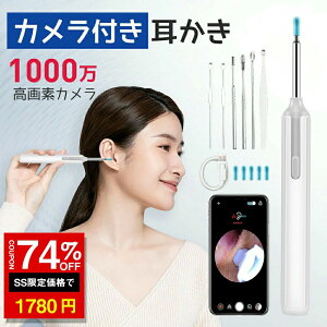  Cg 鎨 X}[g CXt |  t C[XR[v Cg Jt