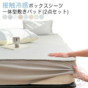 {bN BOXV[c }bgXJo[ xbhJo[ xbhV[c  Ђ ėp 2_Zbg ~pbȟ^ {bNXV[c