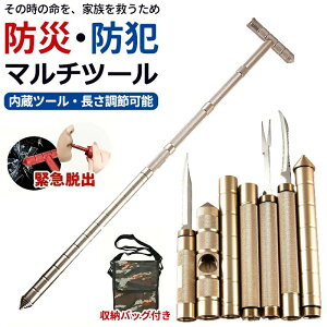 n}[ RpX zCbX mRM t@C[X^[^[ AEghAoRpXebL EH[LOXeBbN }`c[