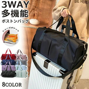 X RpNg ܂肽 W X|[c St L[IobO s y e Cws Y fB[X sobO