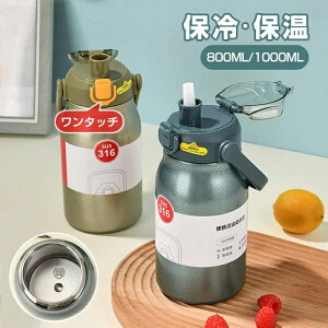 X nh 􂢂₷  }O{g Xg[  e 1000ml  ^fM ^b`  Wt ۗ ۉ