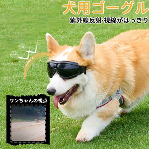 U J[pi ybgObY ybgpi ybgS[O ߗ Ԑ΍ O΍ pTOX hbOS[O
