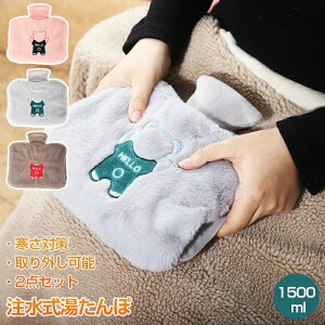 e  ₦΍ h   킢Jo[t _炩  GR^| zbgEH[}[ 䂽 