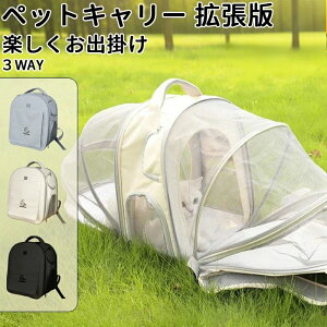 ybg ^ L[ ܂肽 AEghAL[ 3WAY   p L bN ybg L[ L[obO g