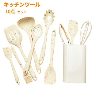 ϔMV 䏊pi Sf Lb`pi [et VR fUCƋ@\˔Lb`c[ł 10Zbg