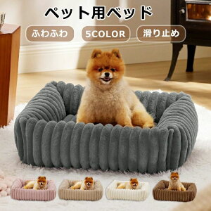 ybgƋ ybg}bg _炩 g ʔN p 킢 ybgNbV  L  ybgp\t@[ \t@[xbh