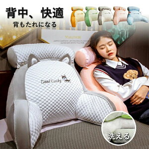 x Op Ԃ w???rT|[g nCobN ~jNbVt T|[gNbV OpNbV NbV